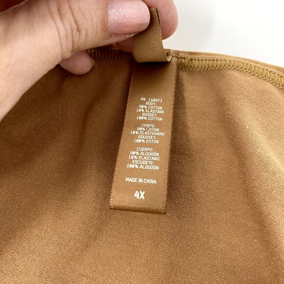 NEW Skims Camel Brown Neutral Soft Fits Everyone Classic T-string Thong 4X - Picture 5 of 5